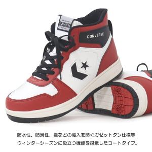 コンバース 防水 スニーカー メンズ レディー...の詳細画像2