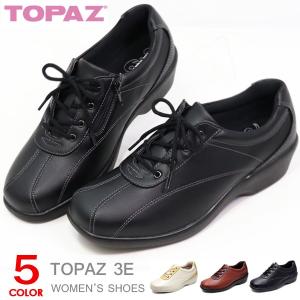 トパーズ スニーカー 厚底 レディース 婦人靴 黒 TOPAZ TZ-2401｜superfoot