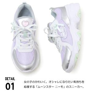 ni-mo ニーモ スニーカー 女の子 キッズ...の詳細画像3