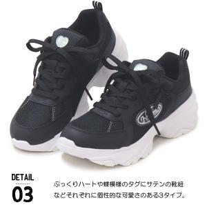 ni-mo ニーモ スニーカー 女の子 キッズ...の詳細画像5
