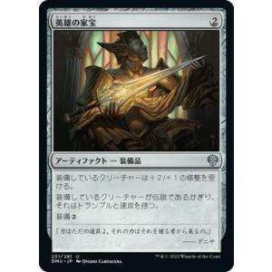デュエルマスターズ P53/Y19 ラッキー・ダーツ (R レア) コロコロ