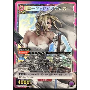 PSA10 E・HERO ストームネオス PTDN-JP043 レリーフ 遊戯王