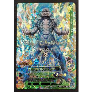 ガンバライジングGRZまとめ imgrc0064172047.jpg