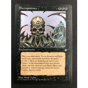 FOIL/ボーダーレス版】マジックザギャザリング SPG JP 0092 金属