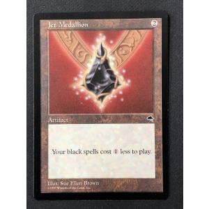 FOIL】マジックザギャザリング STX/STA JP 105 稲妻 (日本語版 レア