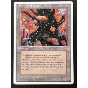 Magic: The Gathering（マジック：ザ・ギャザリング） MTG【対抗呪文