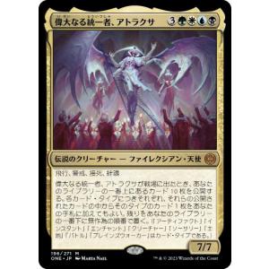 カードファイト!! ヴァンガード ヴァンガード 竜魂鳴導 10th