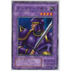 遊戯王　マジックアンドウィザーズ　ララ・ライウーン 遊戯王（キズ有） Vol.1 ララ・ライウーン（ノーマル） Vol.6