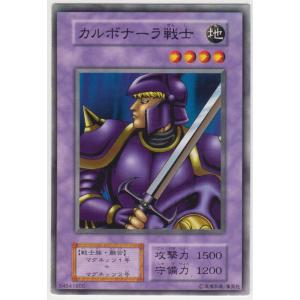 遊戯王（キズ有） Vol.1 ララ・ライウーン（ノーマル） Vol.6 スコール