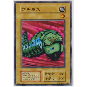 遊戯王　マジックアンドウィザーズ　ララ・ライウーン 遊戯王（キズ有） Vol.1 ララ・ライウーン（ノーマル） Vol.6