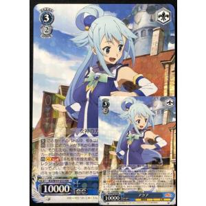 ヴァイスシュヴァルツ 勝利の女神：NIKKE ヘルム：アクアマリン(R) NIK