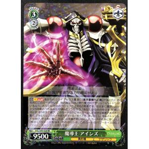 ヴァイスシュヴァルツ OVL/S99-076 四腕の武人 コキュートス (RR