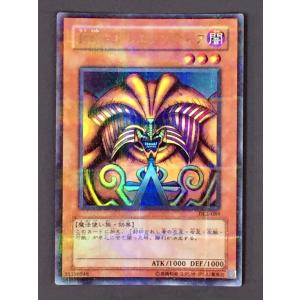 遊戯王　ウィジャ盤　ウルトラパラレル　ウルパラ　psa10 LN-37 遊戯王 ウィジャ盤 ウルトラパラレル ウルパラ psa10 LN-37