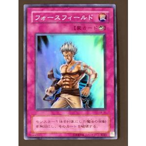 遊戯王 (キズ有) EOJ-JP007 サイバー・プリマ (アルティメットレア