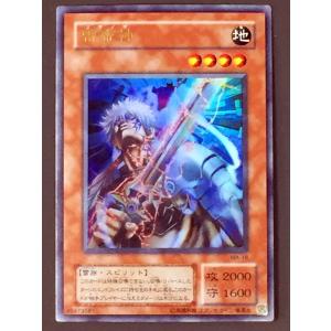 遊戯王オフィシャルカードゲーム デュエルモンスターズ 遊戯王 MR-29