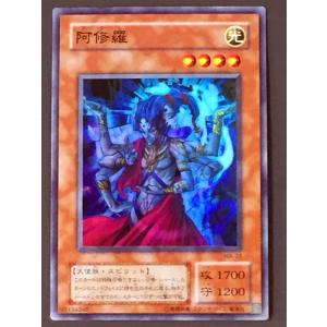 遊戯王 (キズ有) G4-02 オベリスクの巨神兵 (シークレットレア) 遊戯王