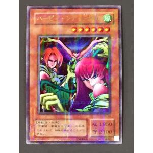 【値下げ不可】【希少】遊戯王　2期　MR版　サクリファイス パラレル　psa9 遊戯王 サクリファイス MR-29｜Yahoo!フリマ（旧PayPayフリマ）