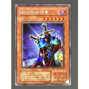 遊戯王 LN-37 ウィジャ盤 (パラレルレア) 悪夢の迷宮 パラレル