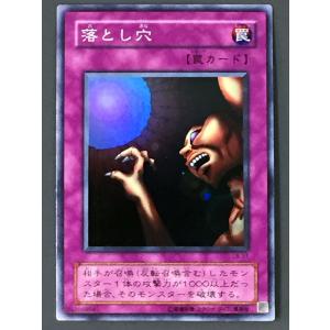 遊戯王 G4-01 オシリスの天空竜 (シークレットレア) 遊戯王DM4 最強