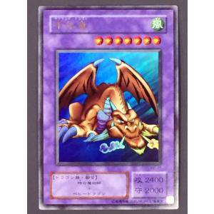 BANDAI 遊戯王 融合 48 : スーパーフリークスYahoo!店 - 通販
