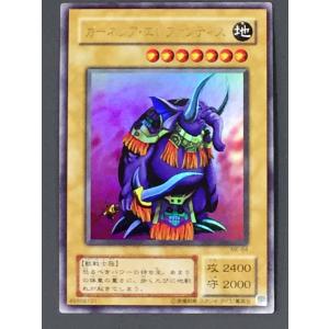 遊戯王 LN-37 ウィジャ盤 (パラレルレア) 悪夢の迷宮 パラレル