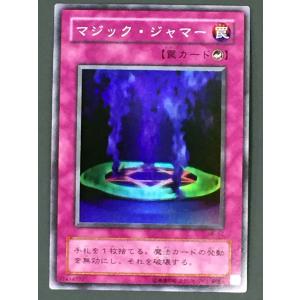 遊戯王（キズ有） Vol.1 ララ・ライウーン（ノーマル） Vol.6 スコール