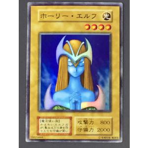 未開封 遊戯王 デュエルモンスターズ ビギナーズパック 2005 限定版