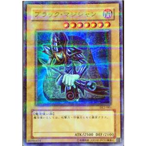 遊戯王オフィシャルカードゲーム デュエルモンスターズ 遊戯王