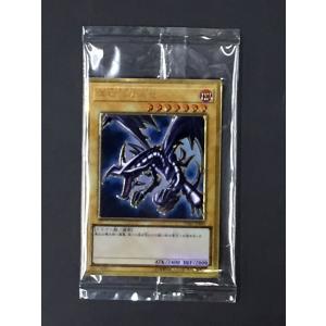 遊戯王 LGB1-JPS03 真紅眼の黒竜 (プレミアムゴールドレア) LEGENDARY GOLD BOX プレミアム ゴールド