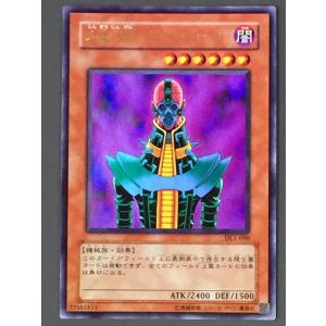 遊戯王 LN-37 ウィジャ盤 (パラレルレア) 悪夢の迷宮 パラレル