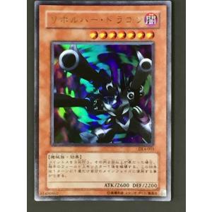 【美品】オベリスクの巨神兵 2期 シークレット G4-02 遊戯王 71tQq7+oQjL._UF350,350_QL50_.jpg
