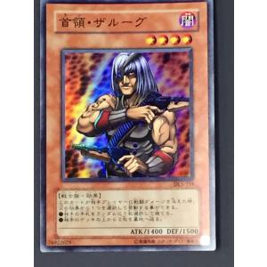 遊戯王 LN-37 ウィジャ盤 (パラレルレア) 悪夢の迷宮 パラレル