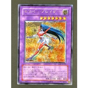 遊戯王オフィシャルカードゲーム デュエルモンスターズ 遊戯王 BC-59