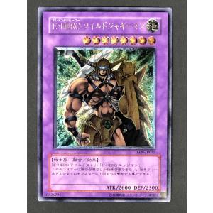 遊戯王 (キズ有) G4-02 オベリスクの巨神兵 (シークレットレア) 遊戯王