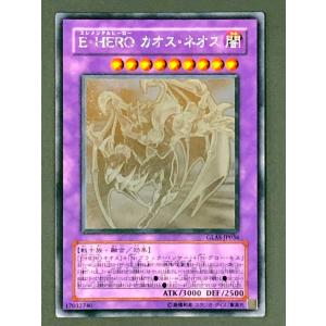 遊戯王 LN-37 ウィジャ盤 (パラレルレア) 悪夢の迷宮 パラレル