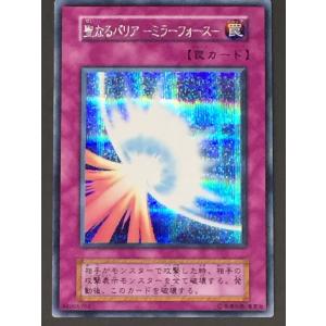 遊戯王（キズ有） Vol.1 ララ・ライウーン（ノーマル） Vol.6 スコール