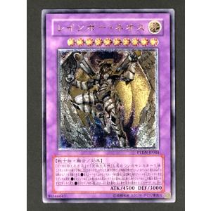 遊戯王オフィシャルカードゲーム デュエルモンスターズ 遊戯王 MR-29