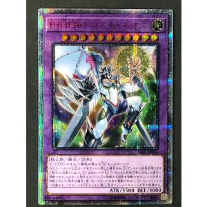 遊戯王 LN-37 ウィジャ盤 (パラレルレア) 悪夢の迷宮 パラレル