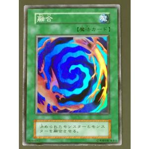 遊戯王オフィシャルカードゲーム デュエルモンスターズ 遊戯王 BC-59