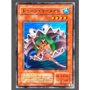 遊戯王オフィシャルカードゲーム デュエルモンスターズ 遊戯王 (キズ有