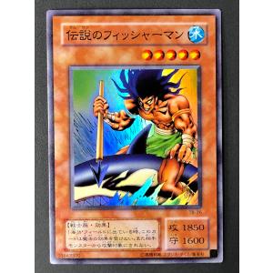 遊戯王 (キズ有) EEN-JP035 E・HERO ワイルドジャギーマン