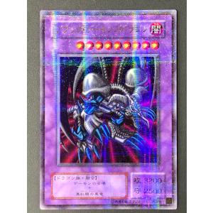 遊戯王カードまとめ売り 遊戯王販売店 閃刀姫－ハヤテ 25th シークレット】遊戯王カード