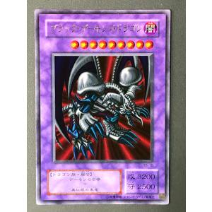 遊戯王ラッシュデュエル 遊戯王 DL2-005 ブラック・マジシャン