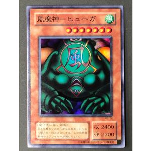 未開封 遊戯王 デュエルモンスターズ ビギナーズパック 2005 限定版