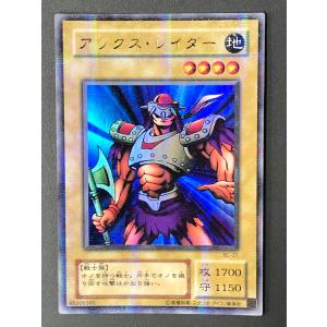 遊戯王オフィシャルカードゲーム デュエルモンスターズ 遊戯王 BC-59