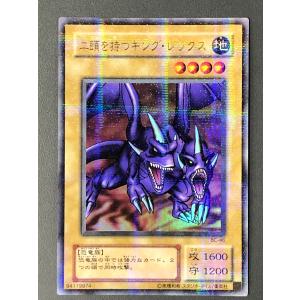 遊戯王ラッシュデュエル 遊戯王 DL2-005 ブラック・マジシャン