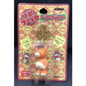 Dr.スランプ アラレちゃん ガっちゃん＆則巻アラレ ソフビ貯金箱