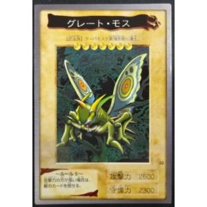 【 鑑定品 PSA10 】　極美品　ウィジャ盤　二期　パラレル　LN-37 superfreaks_fy209