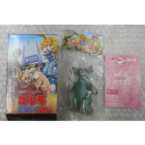 一番くじ ウルトラ怪獣 デフォルメ ソフビ 貯金箱賞 オイル怪獣