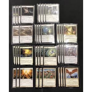 MTG パウパー デッキ すぐ遊べる75枚とトークン、二重スリーブセット